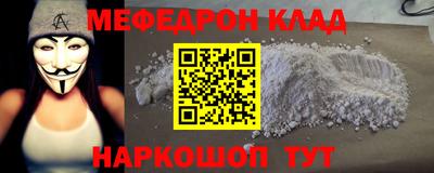 экстази Гатчина