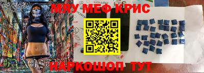 амф Гагарин