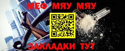 амф Гагарин