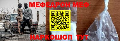амф Гагарин