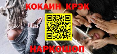 гашишное масло Гай