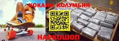 амф Гагарин