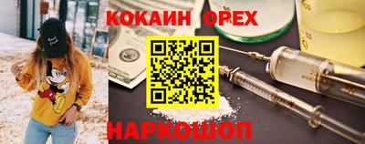 амф Гагарин