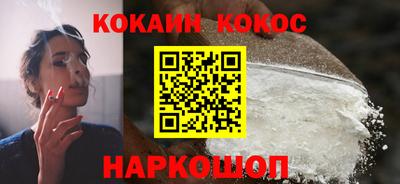 амф Гагарин