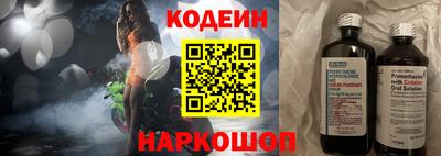 экстази Гатчина
