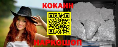 экстази Гатчина