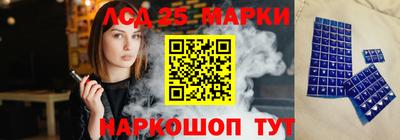 гашишное масло Гай