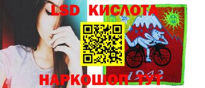 амф Гагарин