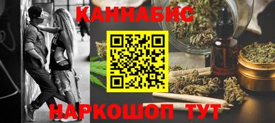 амф Гагарин