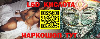 гашишное масло Гай