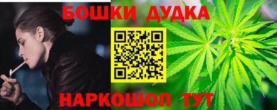 амф Гагарин