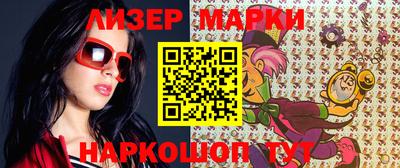амф Гагарин