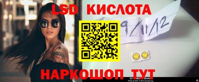 экстази Гатчина