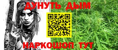 амф Гагарин