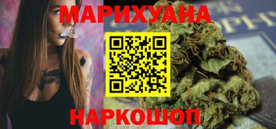 амф Гагарин