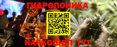 экстази Гатчина