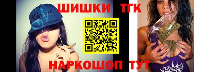амф Гагарин