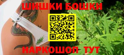 экстази Гатчина