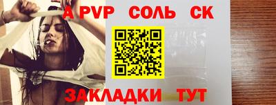 экстази Гатчина