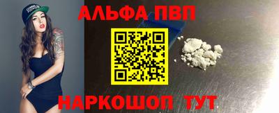 гашишное масло Гай