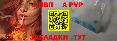 гашишное масло Гай