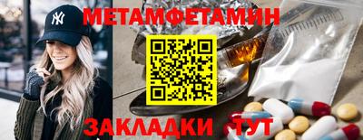гашишное масло Гай