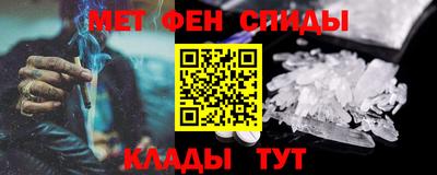 экстази Гатчина