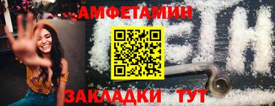 гашишное масло Гай