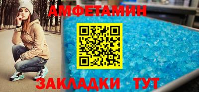 гашишное масло Гай