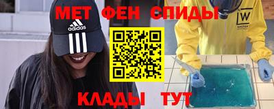 гашишное масло Гай