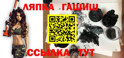 экстази Гатчина