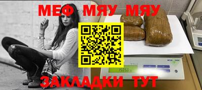 амф Гагарин