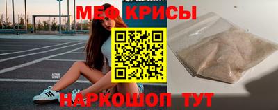 экстази Гатчина