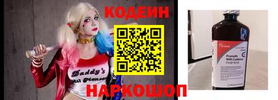 экстази Гатчина