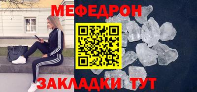 экстази Гатчина